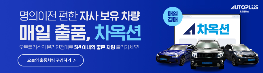 carmanager be login carmanager be login